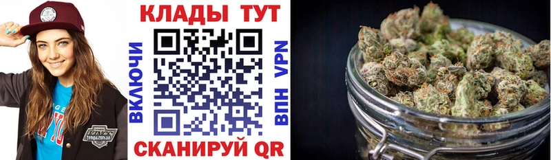 ГАШИШ Бузулук