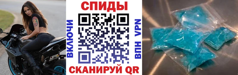 дарк нет клад  Бузулук  Амфетамин Розовый 
