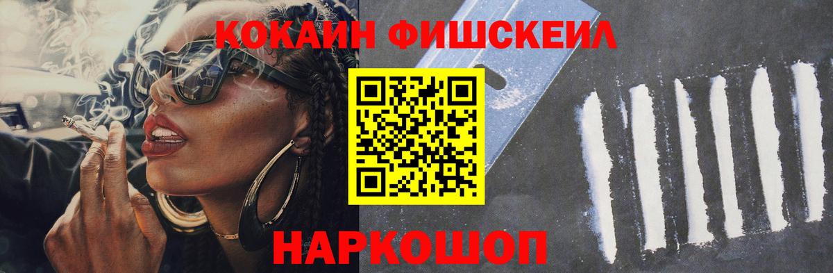 Вейп ТГК  Экстази  Вход с VPN  Бузулук  Гашиш  COCAIN  Канабис  Меф кристаллы 