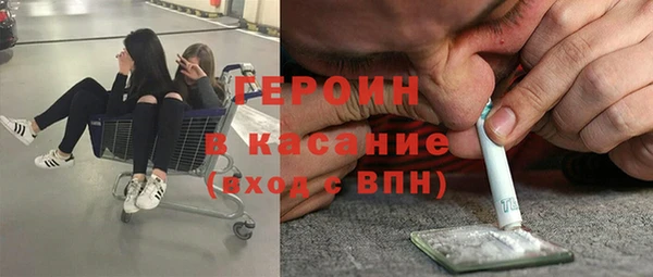spice Бородино
