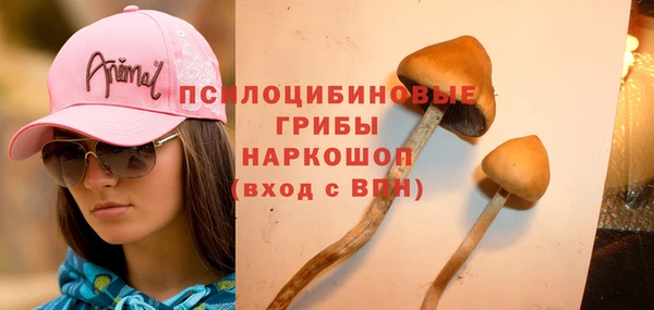 мефедрон мука Верея