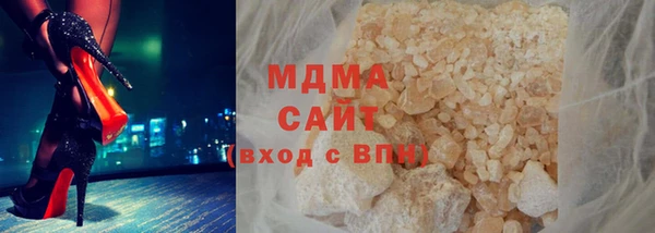 spice Бородино