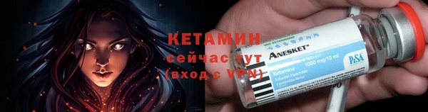 каннабис Бугульма