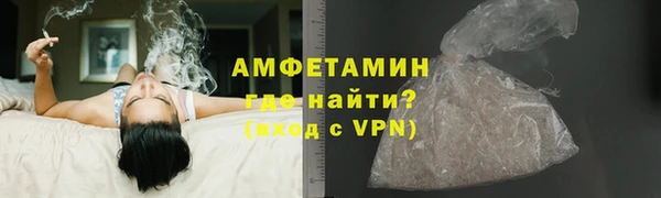кокс Бронницы