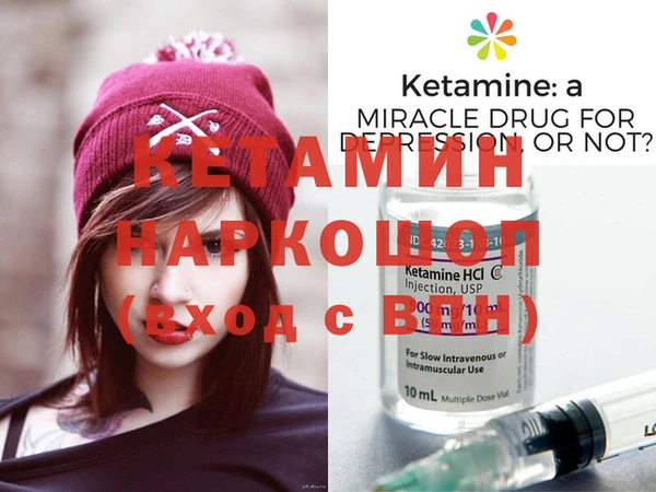 МДПВ Верхний Тагил