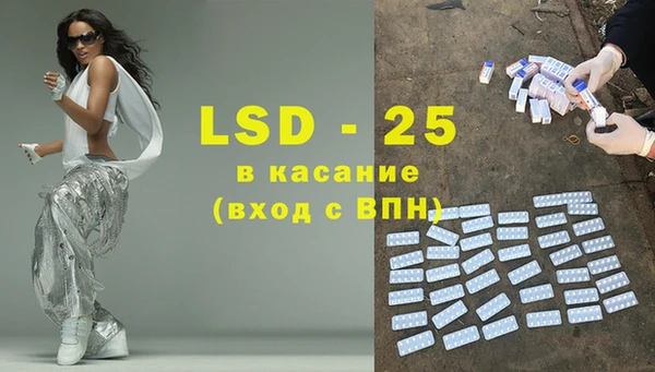 каннабис Бугульма