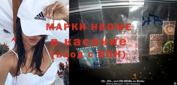 PSILOCYBIN Верхнеуральск