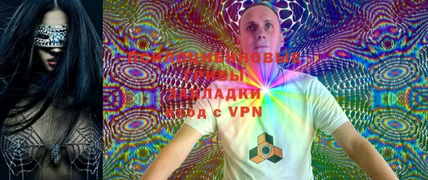 каннабис Бугульма