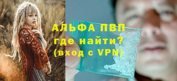 PSILOCYBIN Верхнеуральск
