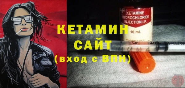 PSILOCYBIN Верхнеуральск