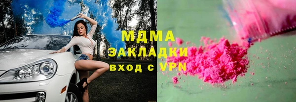 прущая мука Верхнеуральск