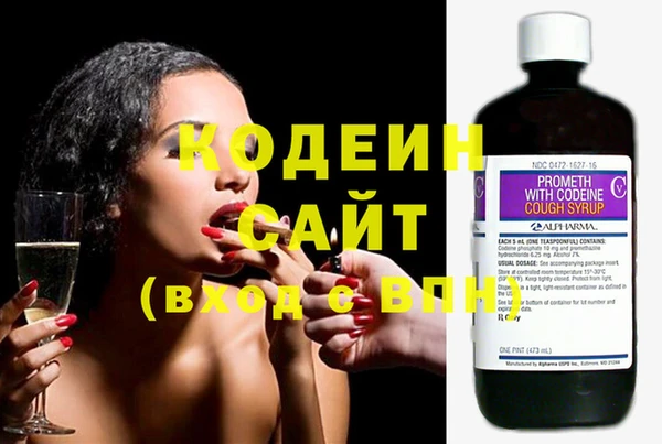 мефедрон мука Верея