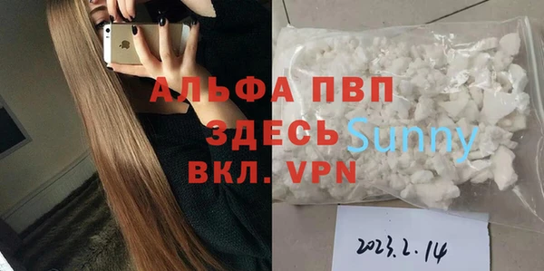 МДПВ Верхний Тагил