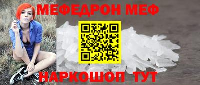 наркотики Балашиха