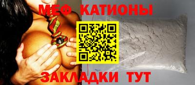 дурь Балаково