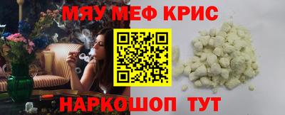 наркотики Балашиха