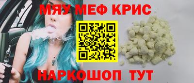 наркотики Балашиха