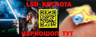 наркотики Балашиха