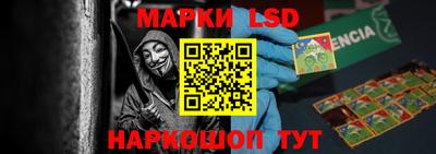кокс Балаково