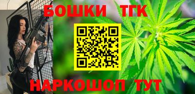кокс Балаково