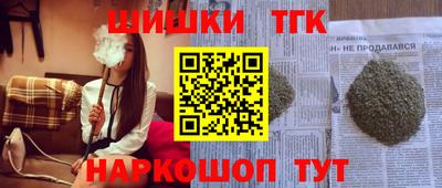 дурь Балаково