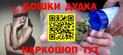 mdpv Балахна