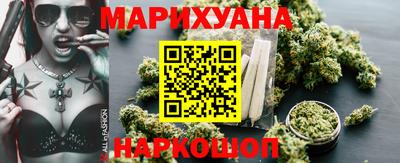 наркотики Балашиха