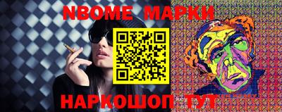 mdpv Балахна