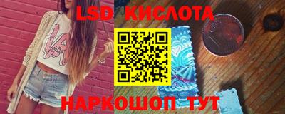 наркотики Балашиха