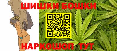 кокс Балаково