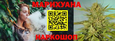 наркотики Балашиха
