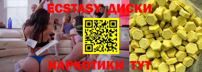 кокс Балаково