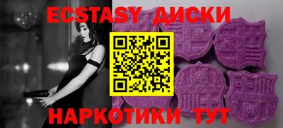 наркотики Балашиха