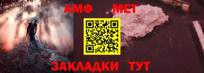 наркотики Балашиха