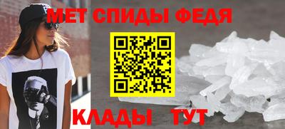 кокс Балаково
