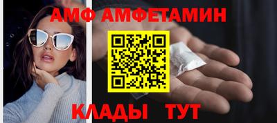 кокс Балаково