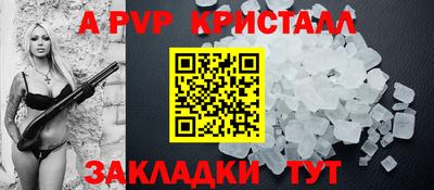 наркотики Балашиха