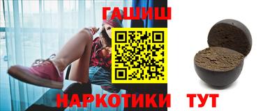 дурь Балаково