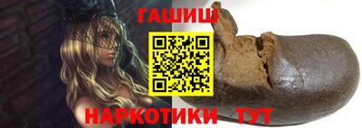 дурь Балаково