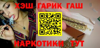кокс Балаково