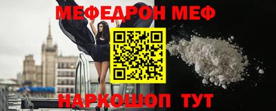 кокс Балаково