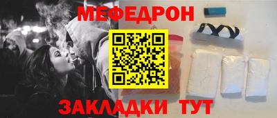 наркотики Балашиха