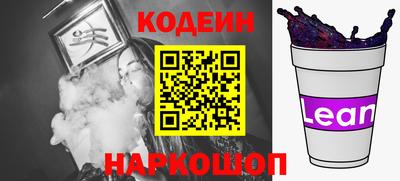 наркотики Балашиха
