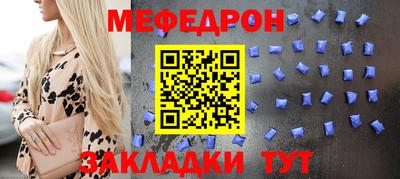 гашишное масло Балашиха