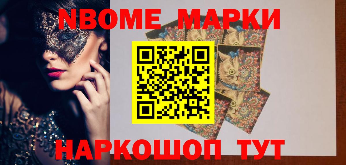Бузулук  Лсд 25 экстази ecstasy  LSD-25 экстази  Вход с VPN 