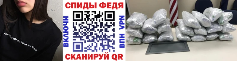 MEGA как зайти  где можно купить   мориарти телеграм  МЕТАМФЕТАМИН винт  Бузулук 