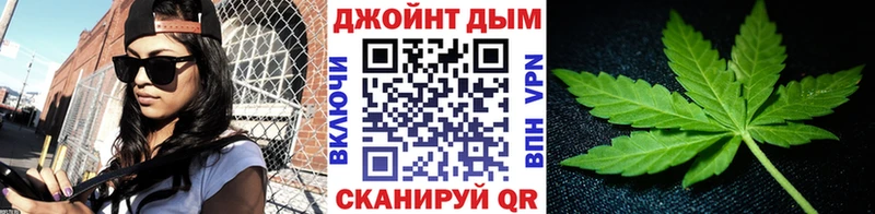 Бошки Шишки VHQ Бузулук